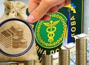 Налоговая увеличила проверки и штрафование простых украинцев и ФОП — что делать