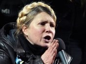 Тимошенко: США и Великобритания защитят мир в Украине