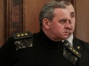 Военная прокуратура расследует заявление Муженко о срыве деоккупации Крыма