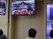 КНДР заявляет об успешном испытании водородной бомбы