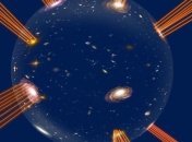 Шведские ученые предложили новую модель расширения Вселенной