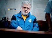 Ігор Коломойський