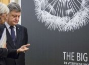 Не выполнили программу: МВФ посоветовал Киеву не ждать транша