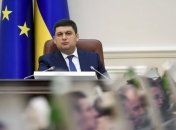 Гройсман: Глава НАПК должна признать свою некомпетентность