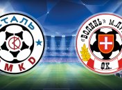 Лига Пари-Матч. "Волынь" минимально победила "Сталь"