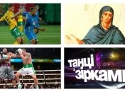 Что мы искали в поиске Google на прошлой неделе (07.10 - 13.10)