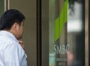 Citigroup продаст розничный банковский бизнес в Японии