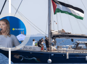 Коллаж "Телеграф"