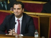 Абрамавичус: Власти Украины готовы к проведению реформ