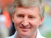 Президент "Шахтера" Ринат Ахметов отмечает 50-летний юбилей