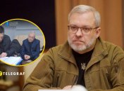 Герман Галущенко