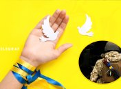 Украинцы очень ждут мира