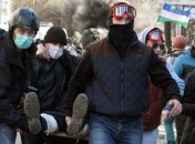 Минздрав: Число жертв беспорядков в Украине возросло до 28 человек