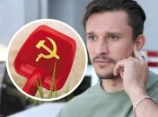 Украинский актер рассказал, что люди советского времени негативно реагируют на его татуировку