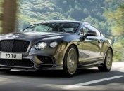 Компания Bentley представила свой самый мощный автомобиль