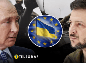 Президент Росії та України