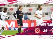 Топ-клуб Бундеслиги сенсационно вылетел из Кубка Германии