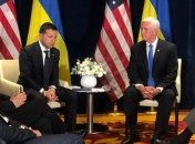 Пенс: Между США и Украиной чрезвычайно прочные отношения