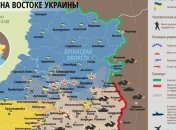 Карта АТО на Востоке Украины по состоянию на 8 сентября