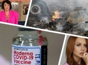 Итоги дня 17 июля: годовщина крушения MH17, поставка Moderna, начало непогоды в Украине