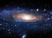 Ученые изучили извержения в активном центре галактики 