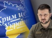 Новостворений орган діятиме при главі держави