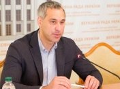 Рябошапка: Решение по Генпрокуратуре будет принято в течении дня