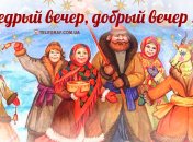 Традиционно ходят посевать мальчики утром 14-го января