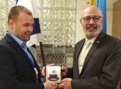 Посольство Израиля в Украине возобновляет свою работу