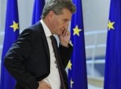 Эттингер: От Энергетического сообщества выиграют и Украина, и ЕC