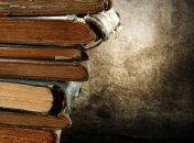 Знаменательные события в истории: 23 сентября 2015