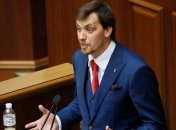 Посол ЕС о Гончаруке: Сотрудничество с правительством Украины будет продолжаться