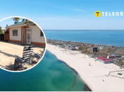 Зняти будинок, квартиру у Затоці