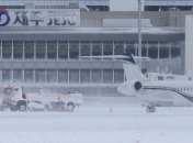 На Тайване из-за переохлаждения погибли больше 50 человек