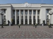 В "антиколомойском" законопроекте - рекордное число поправок