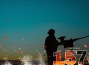 1570-й день полномасштабной войны России против Украины