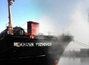 В Мариуполе из-за пожара на теплоходе пострадал матрос