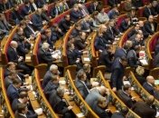 Рада внесла в повестку законопроект о санкциях 
