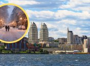 Город Днепр