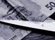 Глава Госказначейства: Дефолта в Украине пока не будет