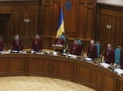 Виктор Янукович обратился к судьям Конституционного Суда   