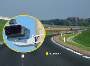 Камери фіксації швидкості на дорогах України