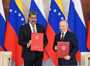 Николас Мадуро и Владимир Путин