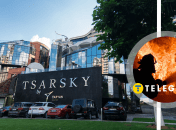 Пожежа у Києві