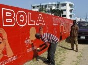 "Врачи без границ" об Эболе: Ситуация хаотична и вышла из-под контроля