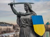 Згенеровано ШІ ("Телеграф")