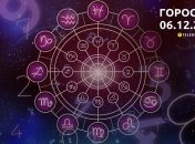 Гороскоп для всіх знаків Зодіаку на 6 грудня 2023 року