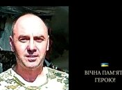 Александр Гончар