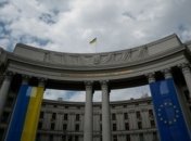 В МИД сообщили, когда ЕС может принять решение о "безвизе"