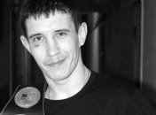 У Росії при загадкових обставинах загинув боєць ММА